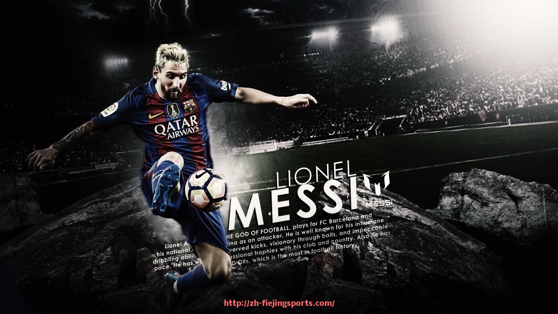 飞鲸体育直播-世俱杯赞助商合作协议管理中的法律与商务细节